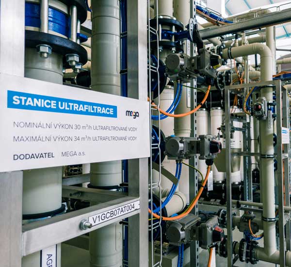 Ultrafiltration for process water recovery